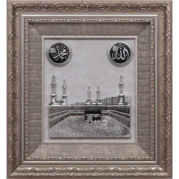 Kabaa Mecca Frame 20.5"x19" Two Colors