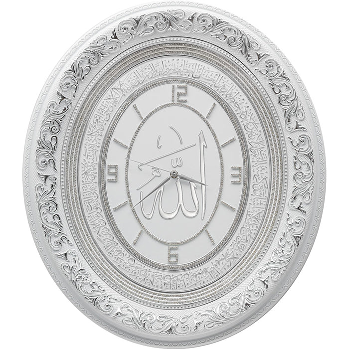 Islamic Oval Wall Clock Home Decor "Allah" Large (20.5"Wx23.6"L)