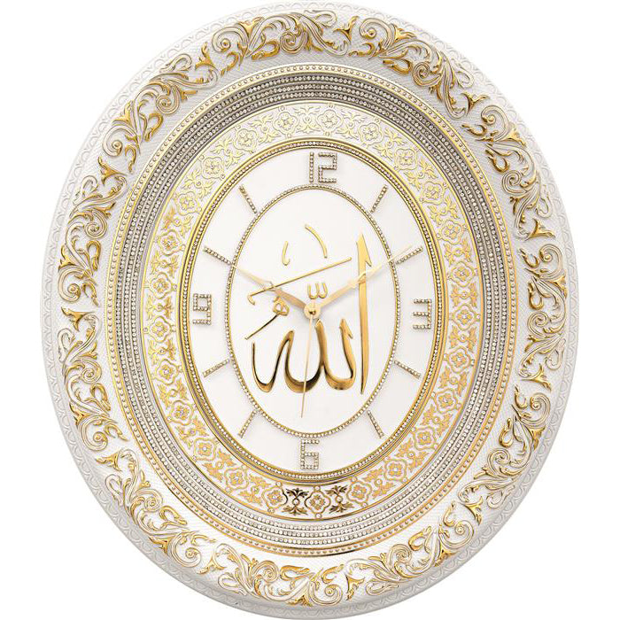 Medium Islamic Oval Wall Clock "Allah" (17.3"Wx20"L)- Colors