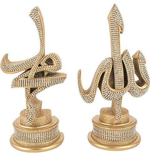 Allah & Muhammad 2 Piece Crystal Embellished Sculpture Set