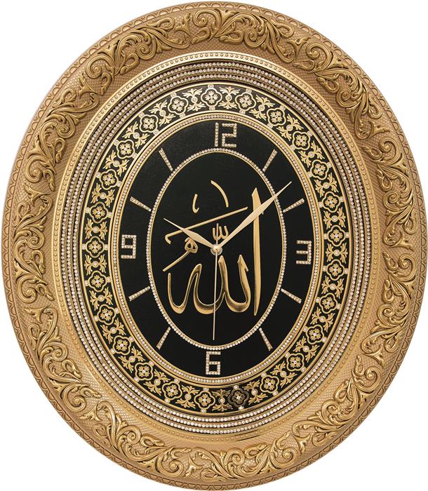 Medium Islamic Oval Wall Clock "Allah" (17.3"Wx20"L)- Colors