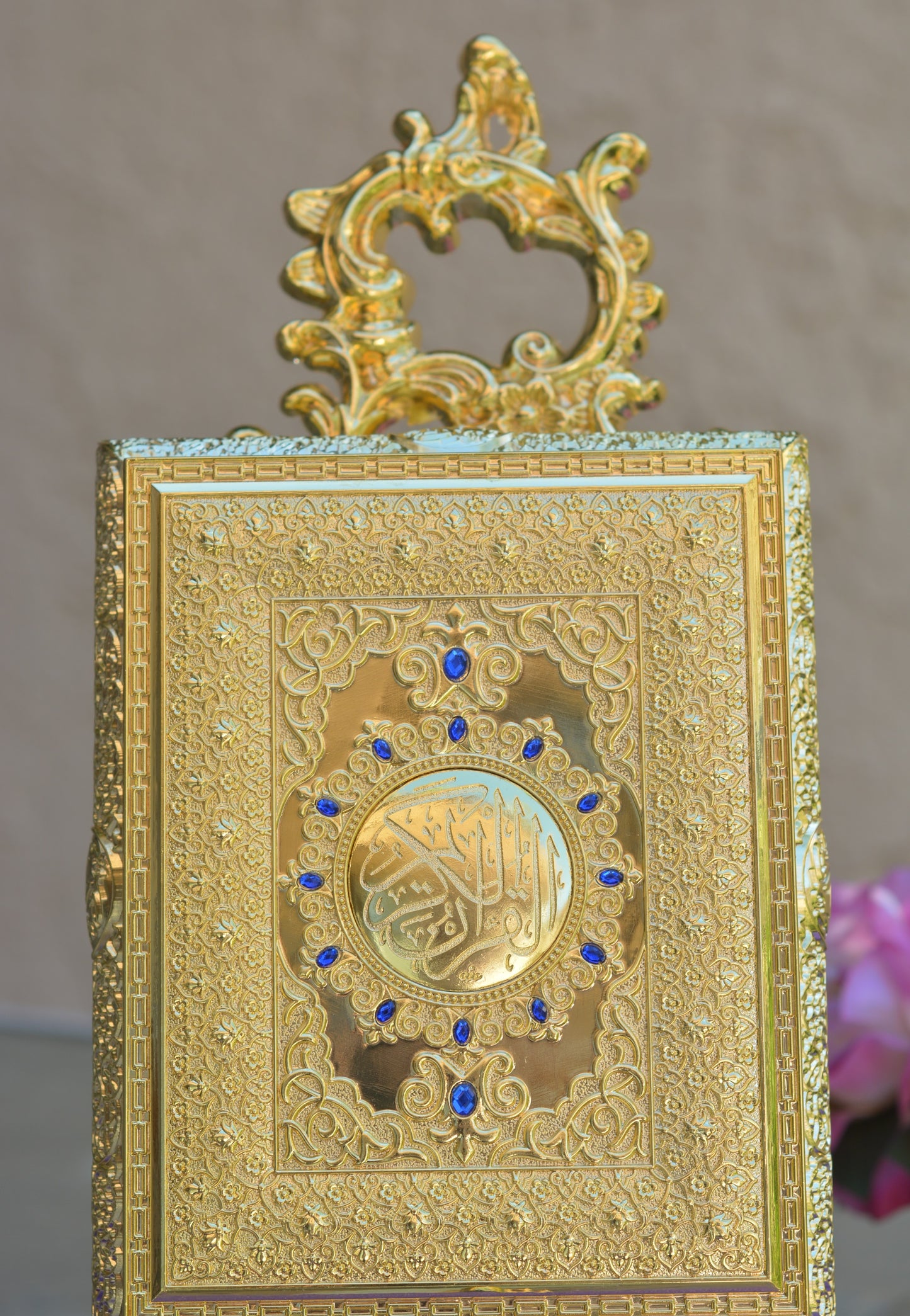 Quran Holder & Stand- Standard size (Zinc Alloy)