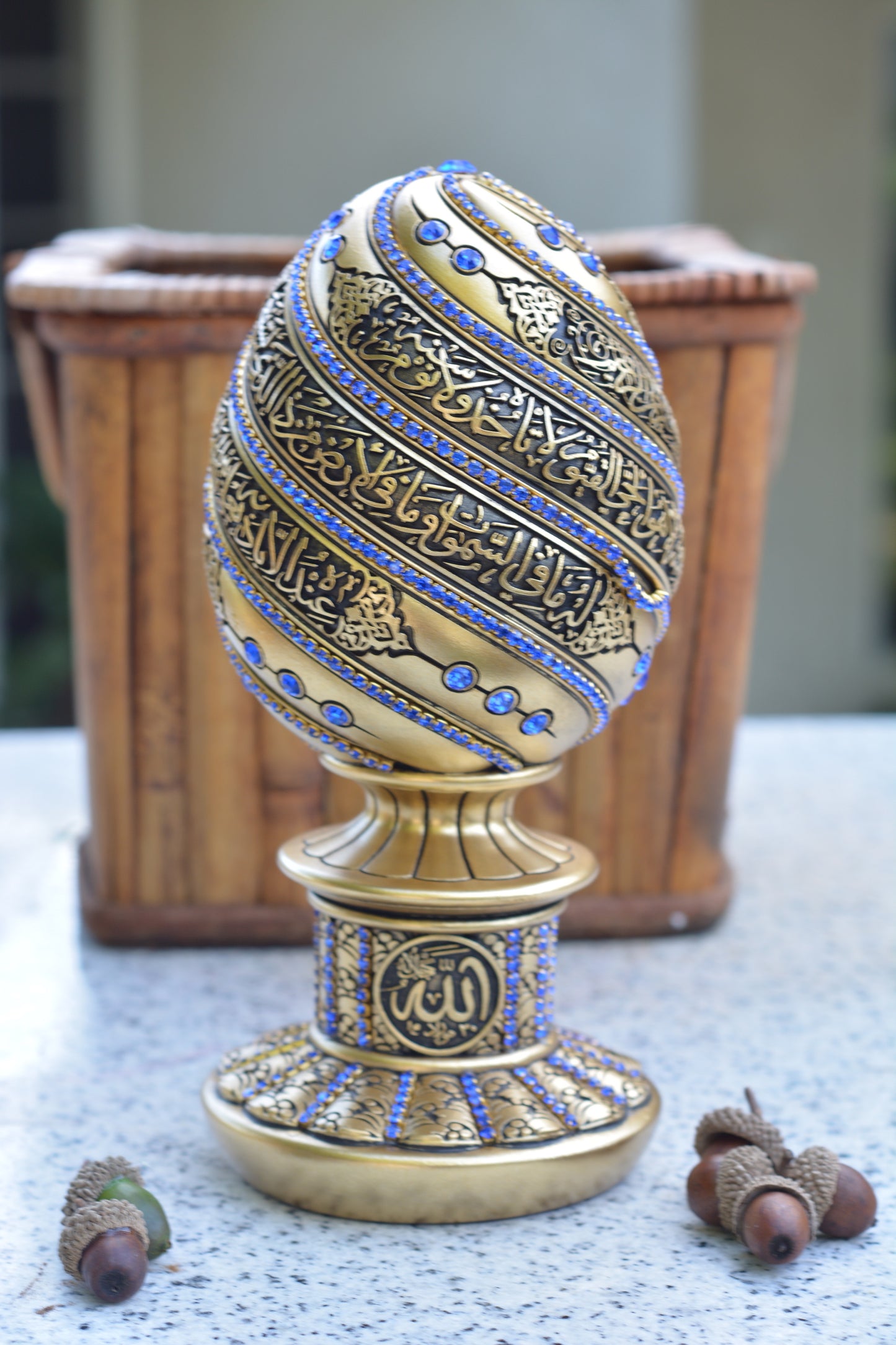 Islamic Golden egg with Ayatul Kursi-  7-1/2 x 3 in.