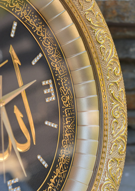 Small Allah Clock with Stand Gold (14" x 12")