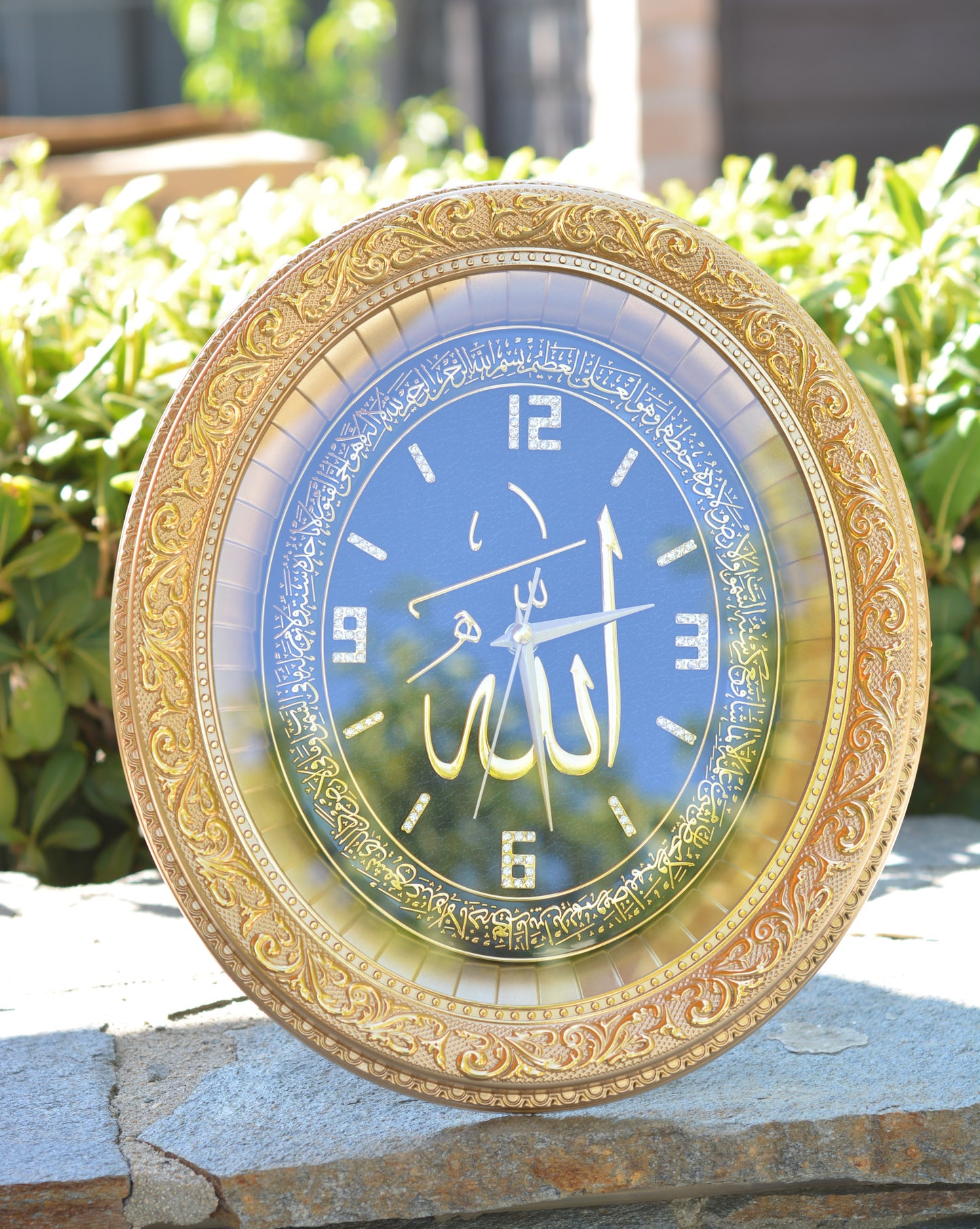 Small Allah Clock with Stand Gold (14" x 12")