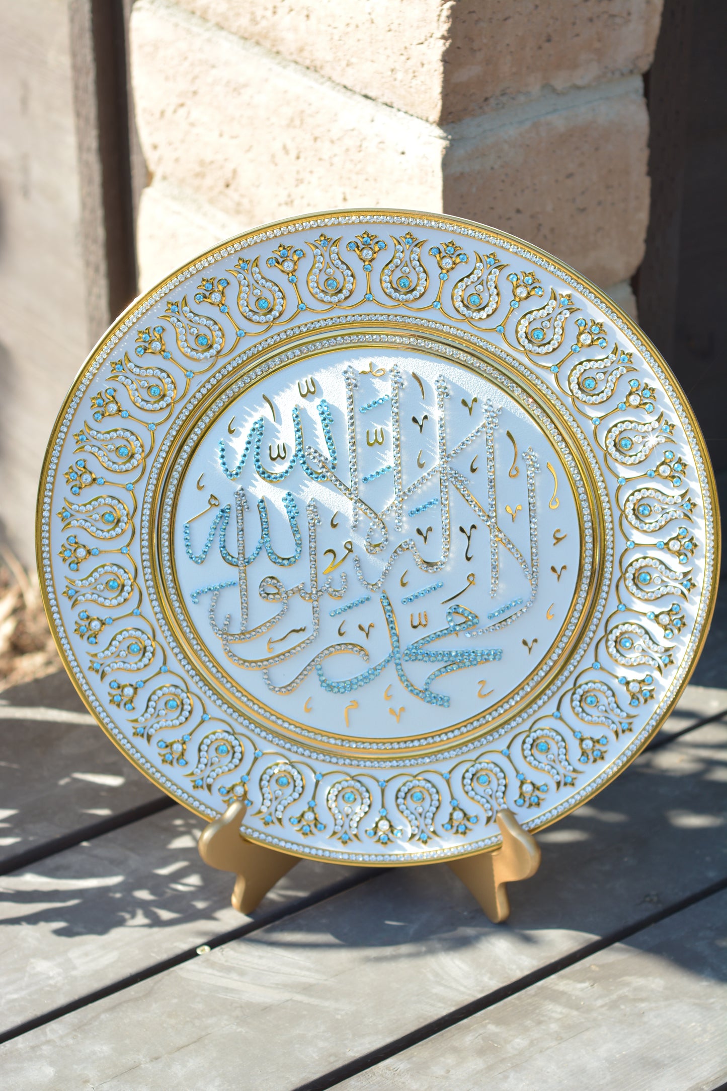 Large Tawheed Gem Studded Display Plate- Large 16.5" - Many Colors!