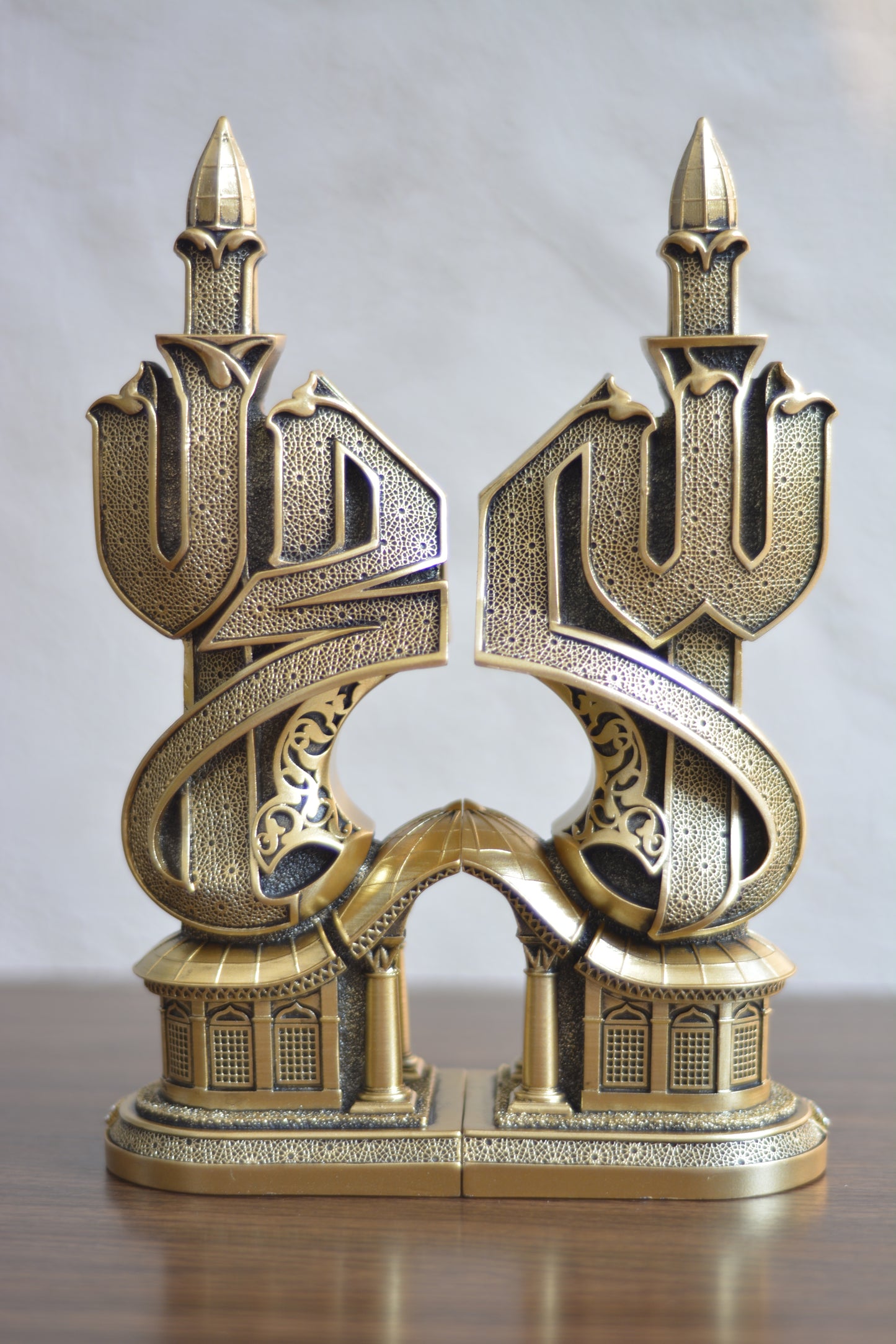 Set: Allah & Muhammad Double Sided Towers