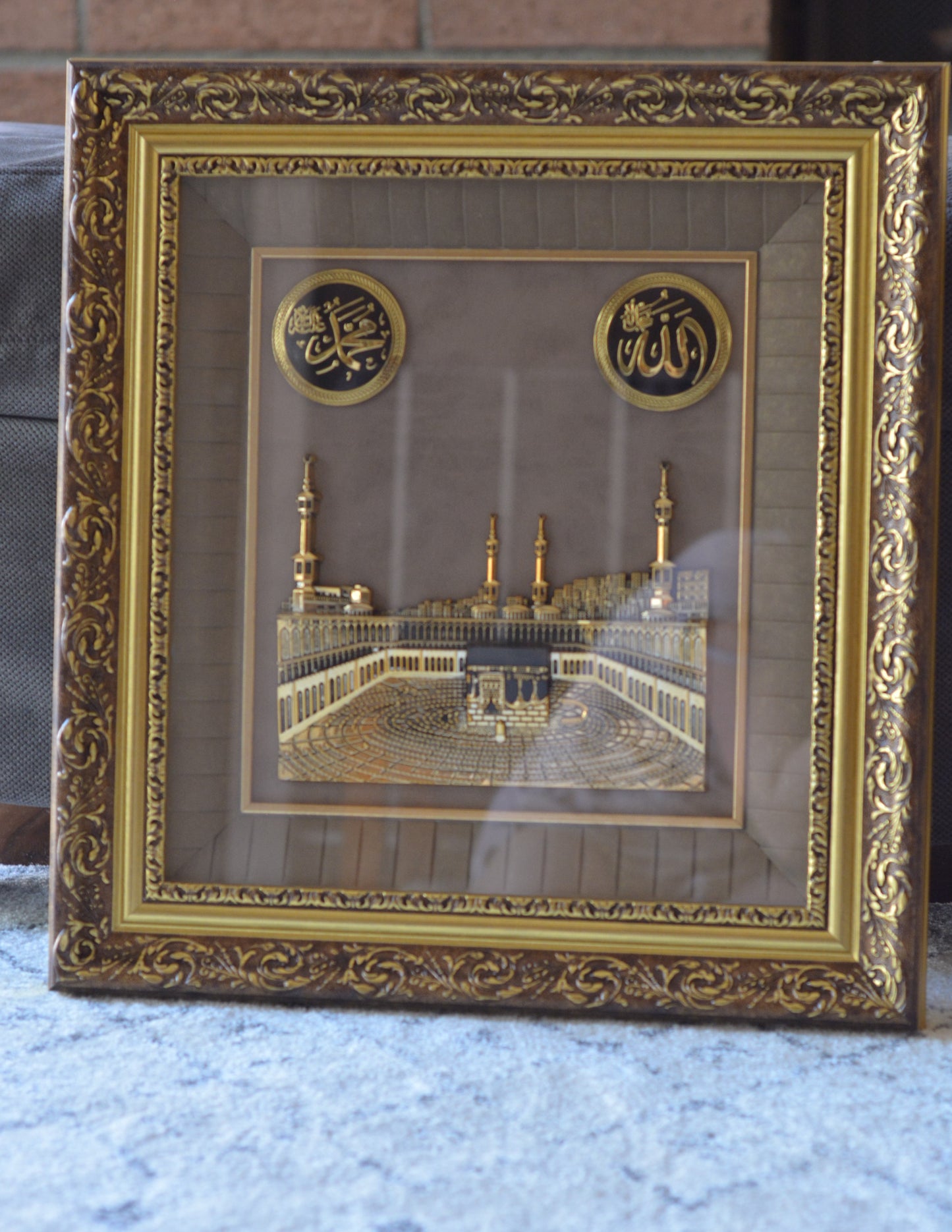 Kabaa Mecca Frame 20.5"x19" Two Colors