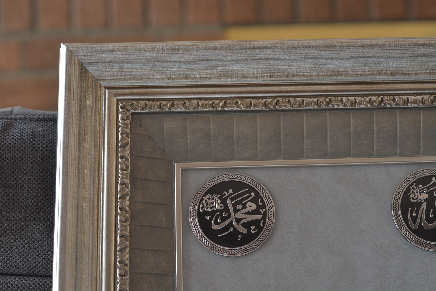 Kabaa Mecca Frame 20.5"x19" Two Colors
